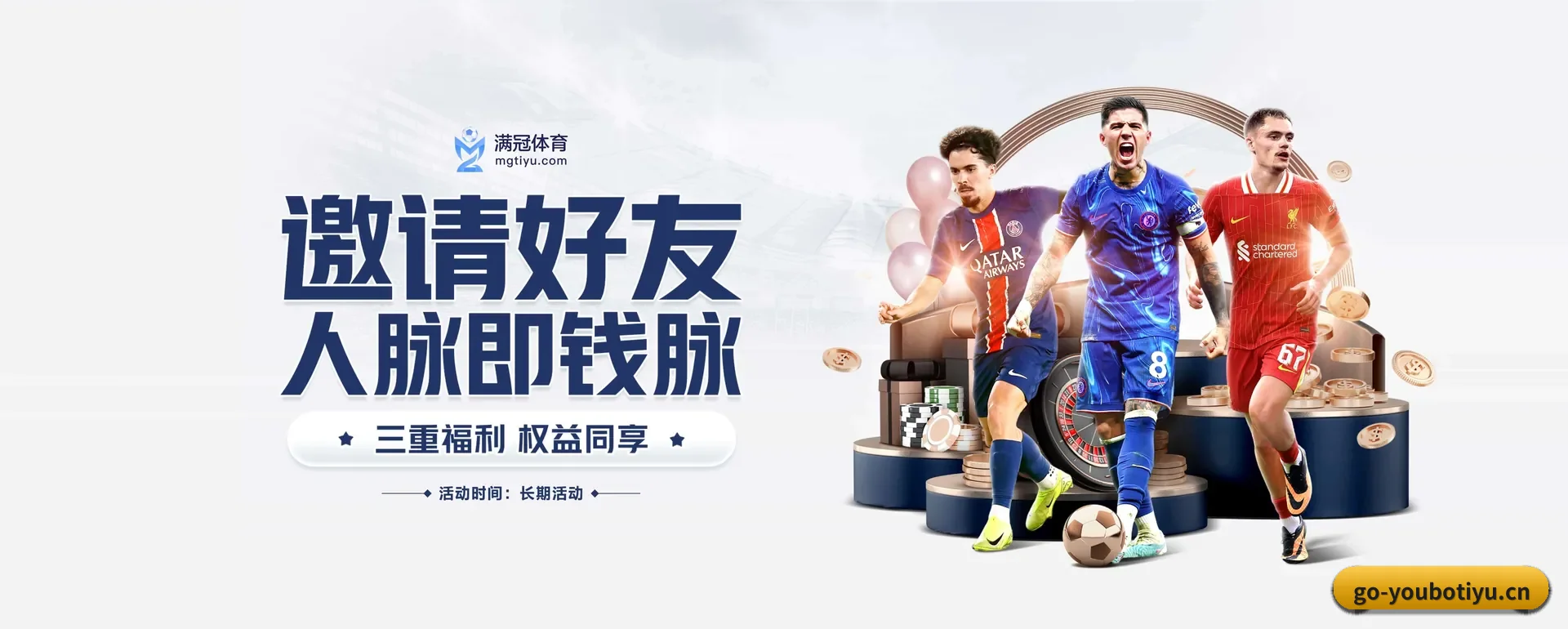 本站在做什么（YOUBO）